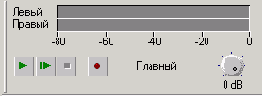 Рабочая область