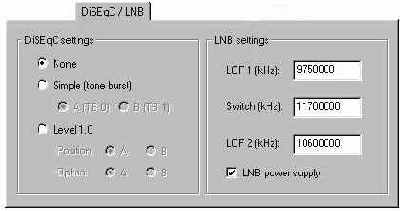 Закладка DiSEqC / LNB
